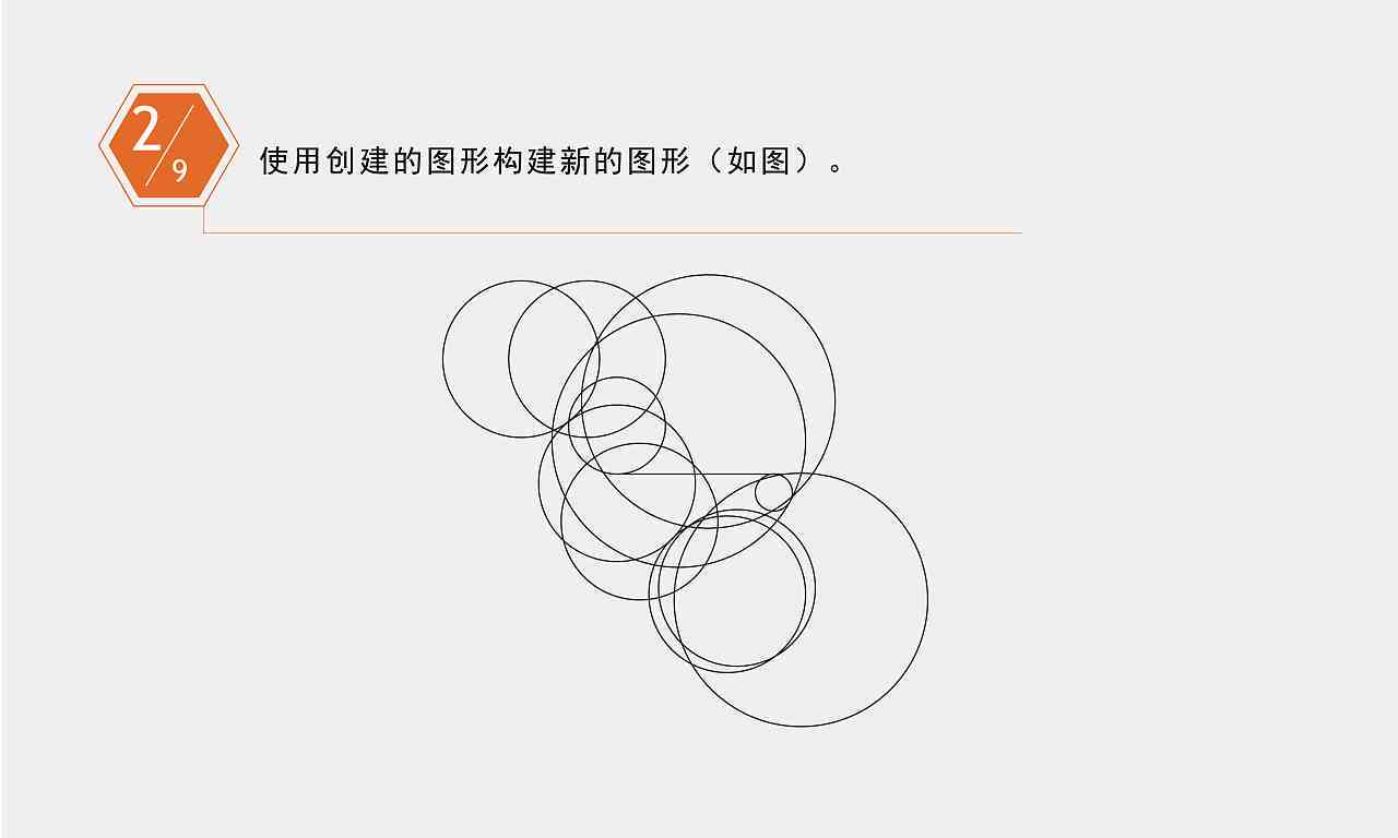 AI绘画教程：如何绘制古风云景及其多样化应用技巧