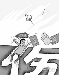 律师代理工伤认定流程：速度对比与优势分析，个人 vs 专业律师