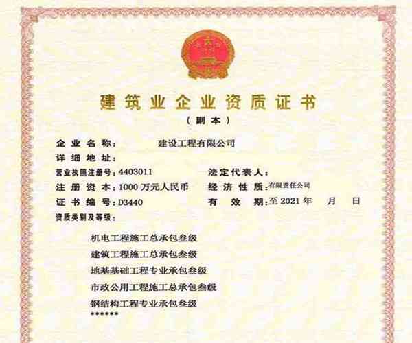 找认定工伤律师要多少钱：工伤认定律师收费标准及费用详情