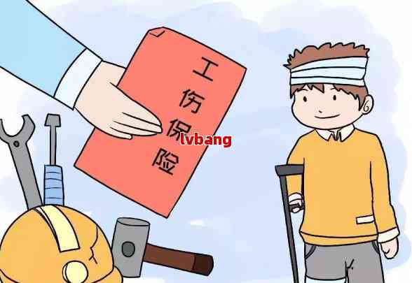 工伤赔偿认定责任主体详解：谁负责工伤赔偿确认