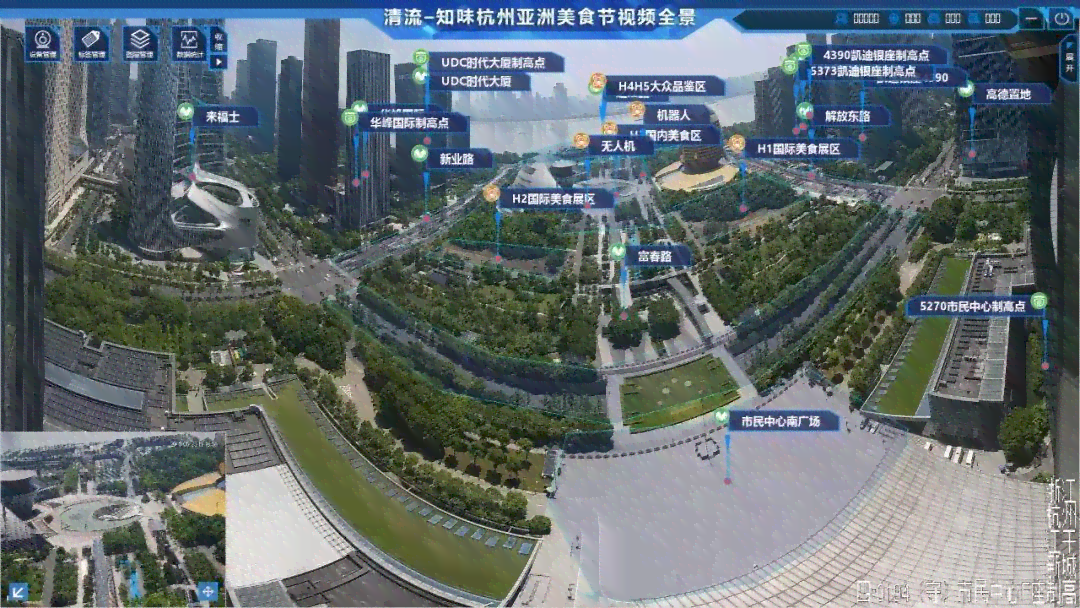'智能视界：全景AI即时动态快讯'
