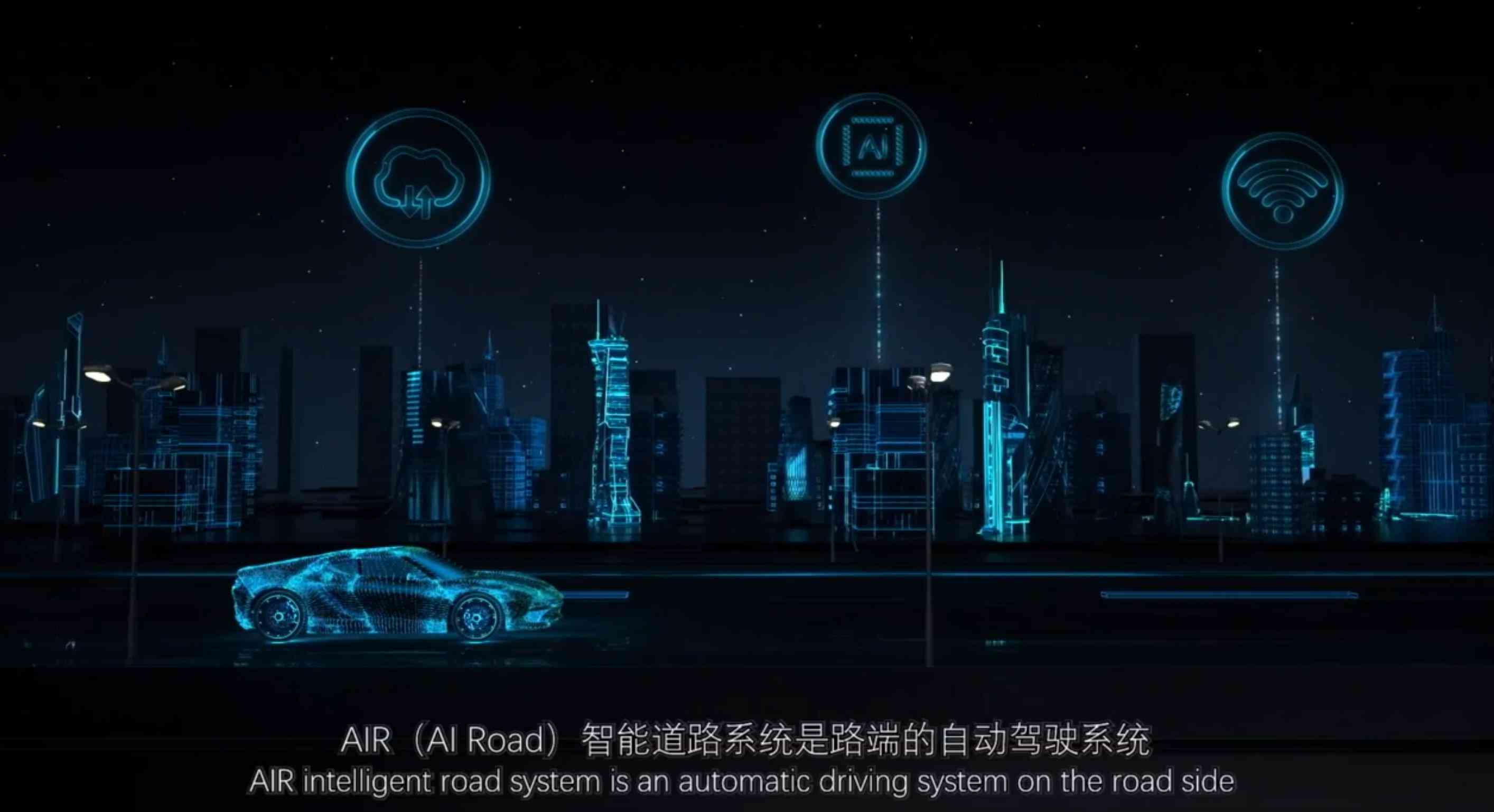 '智能视界：全景AI即时动态快讯'