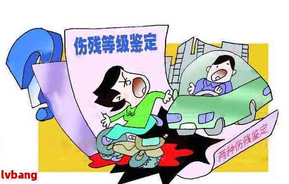 去哪个部门认定工伤及等级鉴定、赔偿最快-去哪个部门认定工伤及等级鉴定,赔偿最快