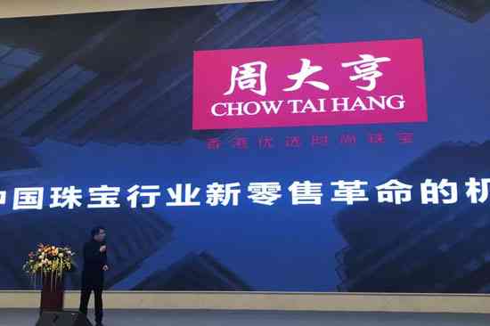 探秘动漫创意产业：多元化盈利模式与市场机遇解析