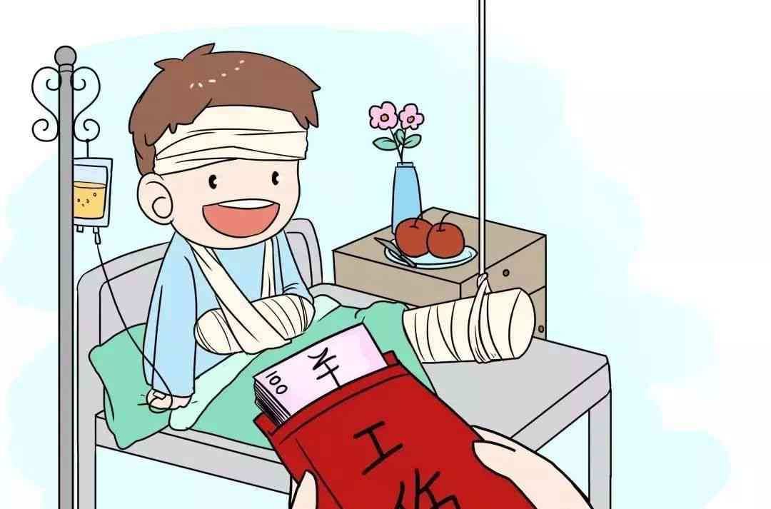 工伤认定争议：承包人未认定工伤如何进行赔偿处理