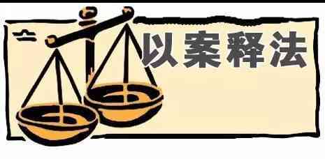 工伤事故责任归属：分析承包人、发包方及保险公司责任划分