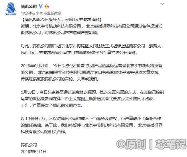 承包人受伤可以认定工伤吗：认定条件及赔偿标准解析