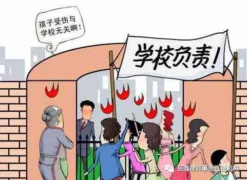 承包人受伤责任如何划分：划分标准及赔偿规定