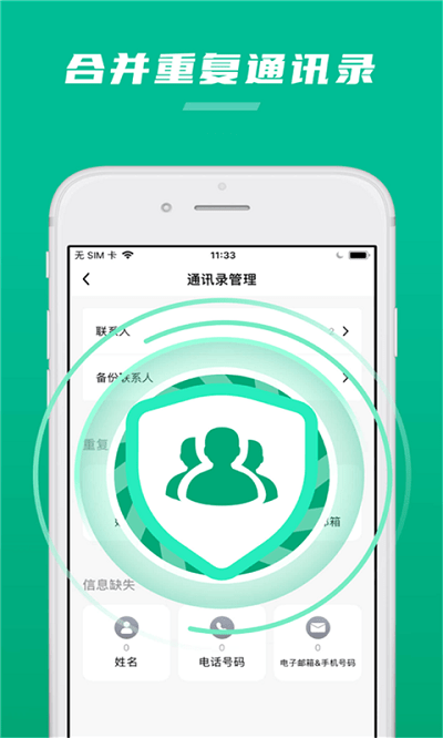 '智能AI助手：一键快速复制优质文案，轻松霸屏朋友圈'