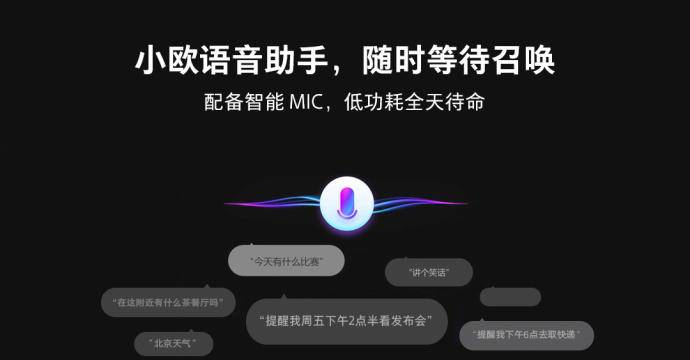 '智能AI助手：一键快速复制优质文案，轻松霸屏朋友圈'