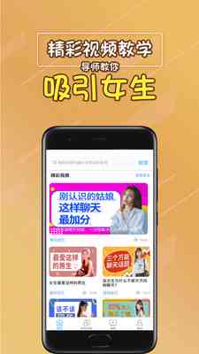 '智能AI助手：一键快速复制优质文案，轻松霸屏朋友圈'