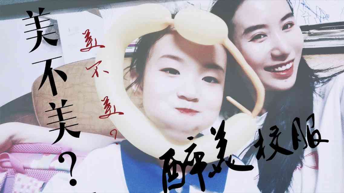 解决剪映AI脚本无法使用问题：全面指南与常见故障排查