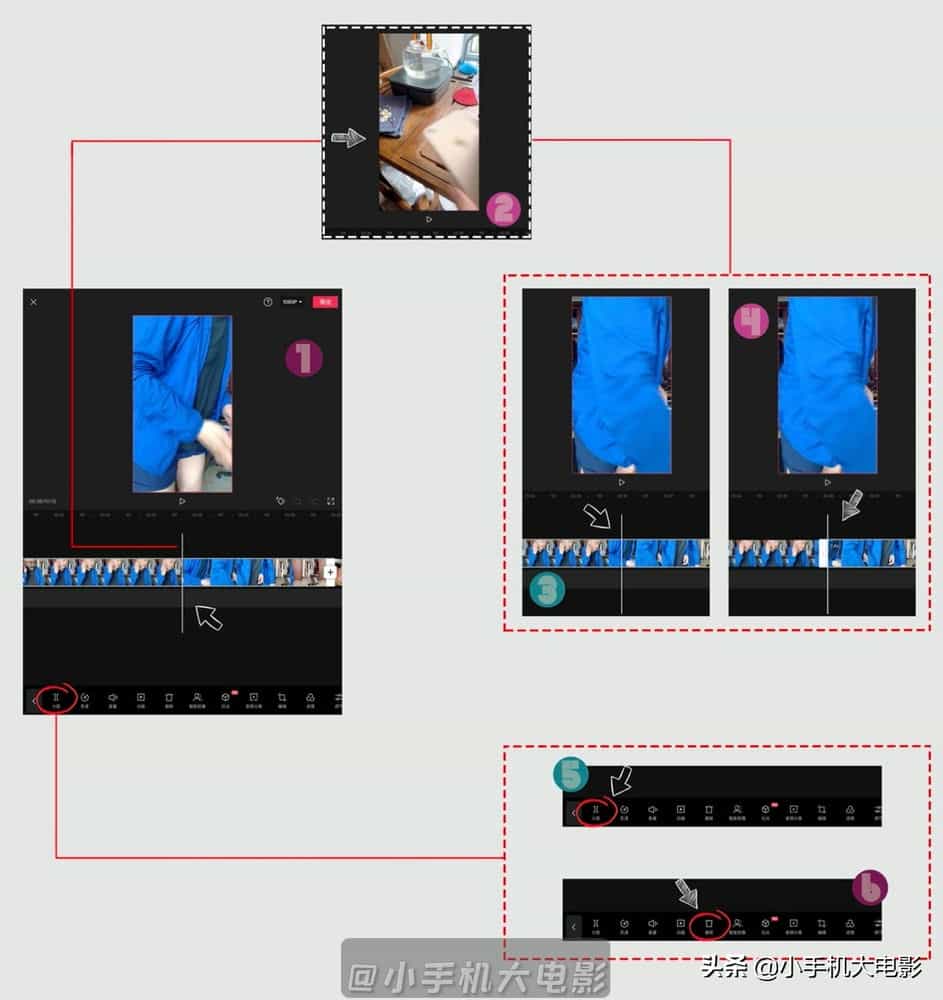 剪映脚本怎么做：详解创作脚本制作方法与意义
