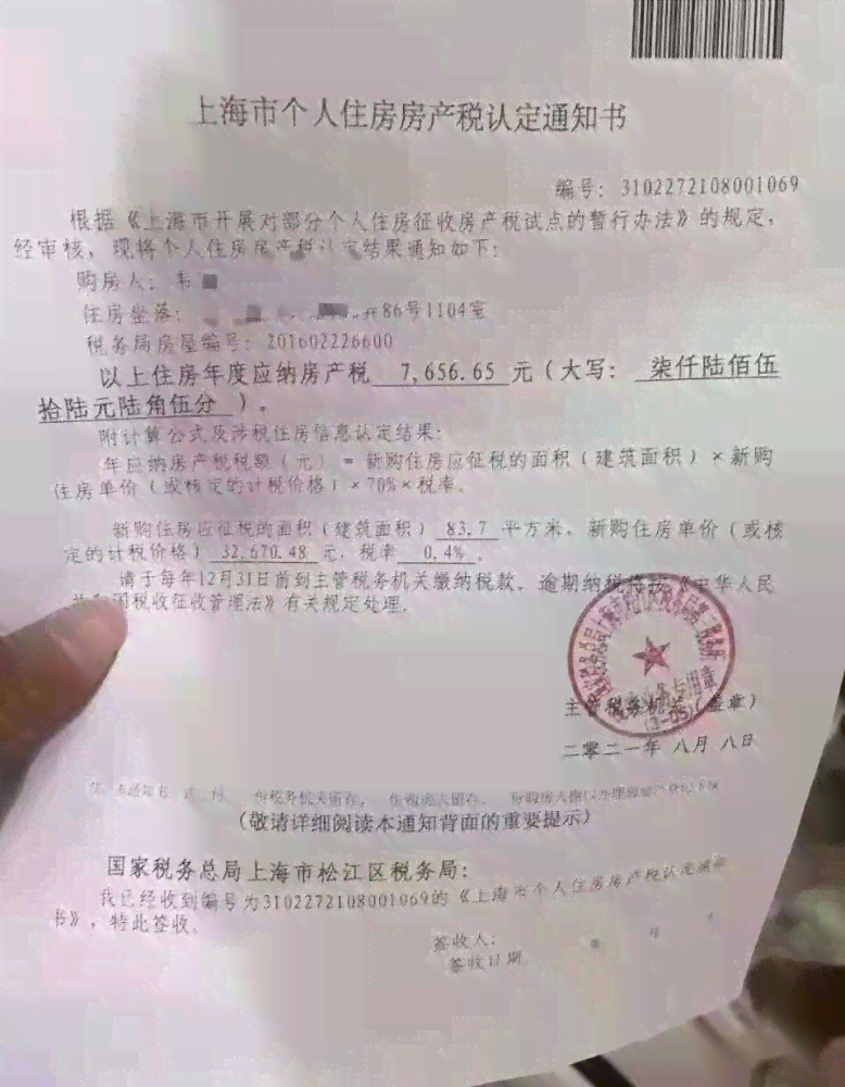 工伤认定权归承包人，公司无法否认工伤事实