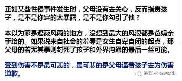 工伤事故责任归属：解析承包人、发包方及第三方在工伤中的法律责任