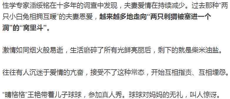 工伤事故责任归属：解析承包人、发包方及第三方在工伤中的法律责任