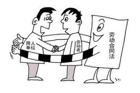 深度解析：承包关系下劳动法的适用与劳动者权益保护