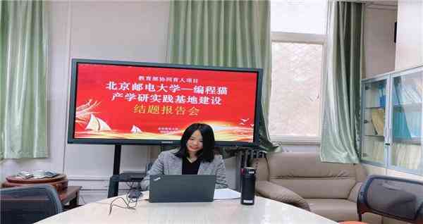 人工智能实训报告总结：深入解析学心得与行业应用体会