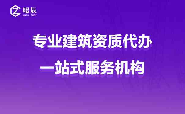 承包关系如何认定：合质、法律责任与责任承担解析