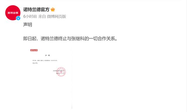 承包关系如何认定：合质、法律责任与责任承担解析