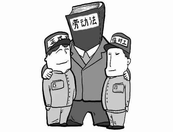 深度解析：承包关系下劳动法的适用与劳动者权益保护