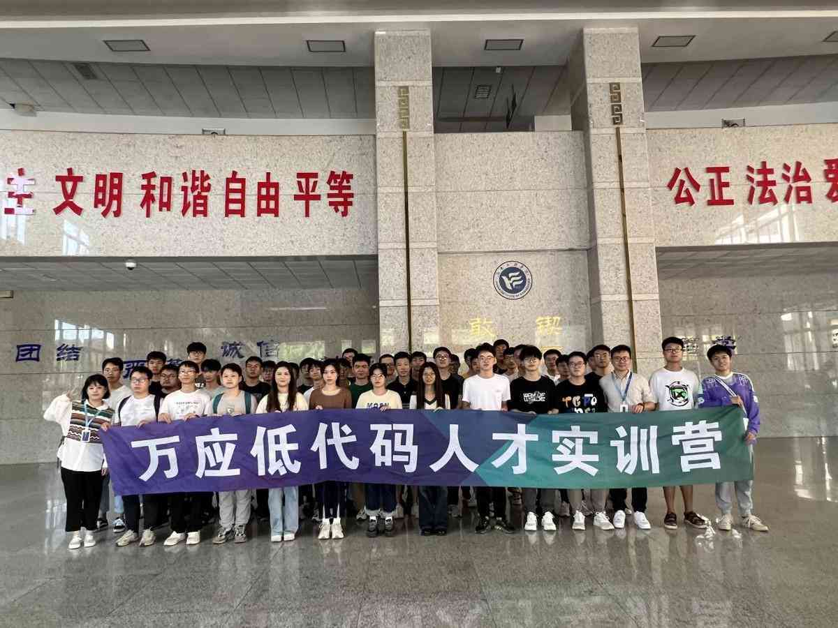 人工智能实训项目综合报告：3000字详尽解析与实战经验分享