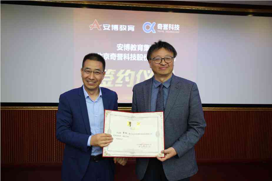 人工智能实训项目综合报告：3000字详尽解析与实战经验分享