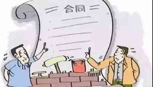 承包关系可以劳动仲裁吗：合同纠纷处理、劳动局求助与法律依据探讨