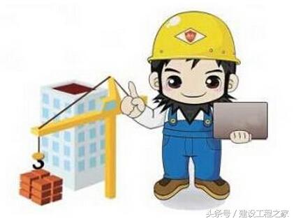 探究劳动法视角下承包关系的法律适用与劳动者权益保护