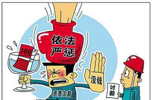 探究劳动法视角下承包关系的法律适用与劳动者权益保护