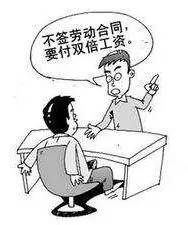 探究劳动法视角下承包关系的法律适用与劳动者权益保护