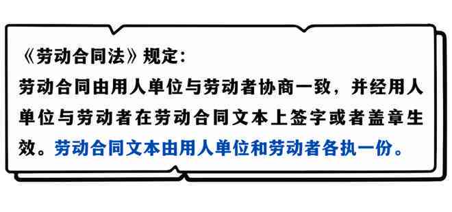 探讨承包关系是否构成劳动关系的法律界定