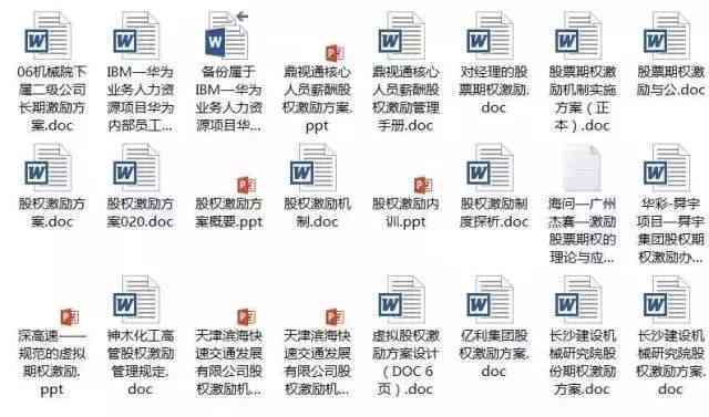 探讨承包关系是否构成劳动关系的法律界定