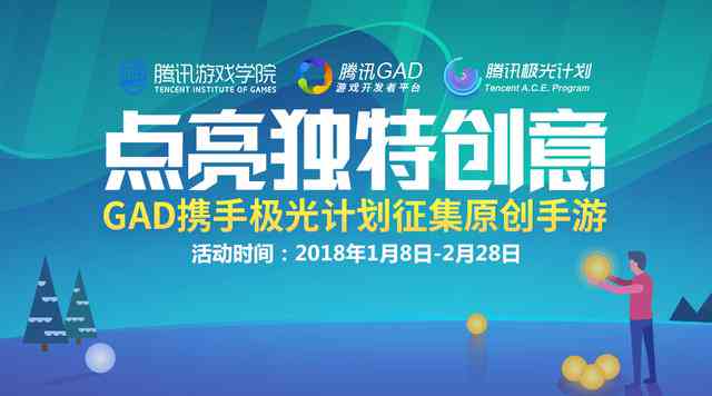 一站式创作服务与资源聚合平台官方网站——全面助力创作者成长与发展