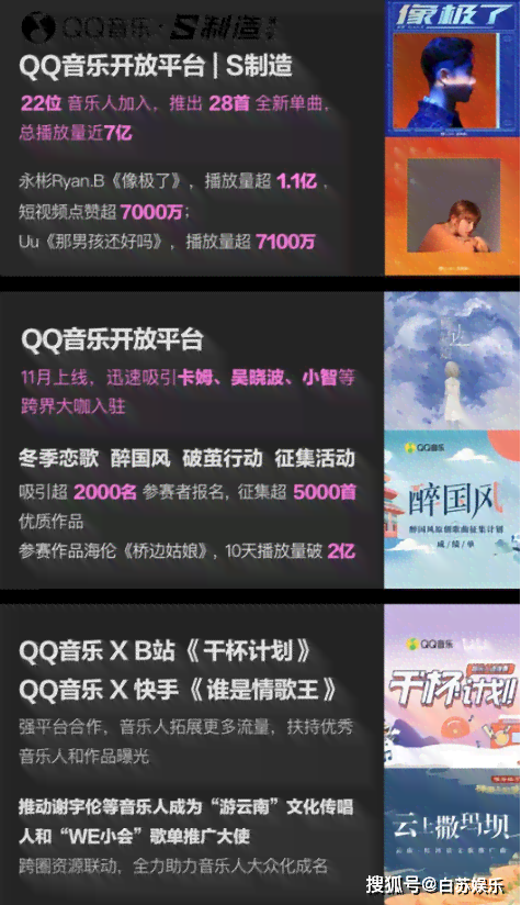 一站式创作服务与资源聚合平台官方网站——全面助力创作者成长与发展