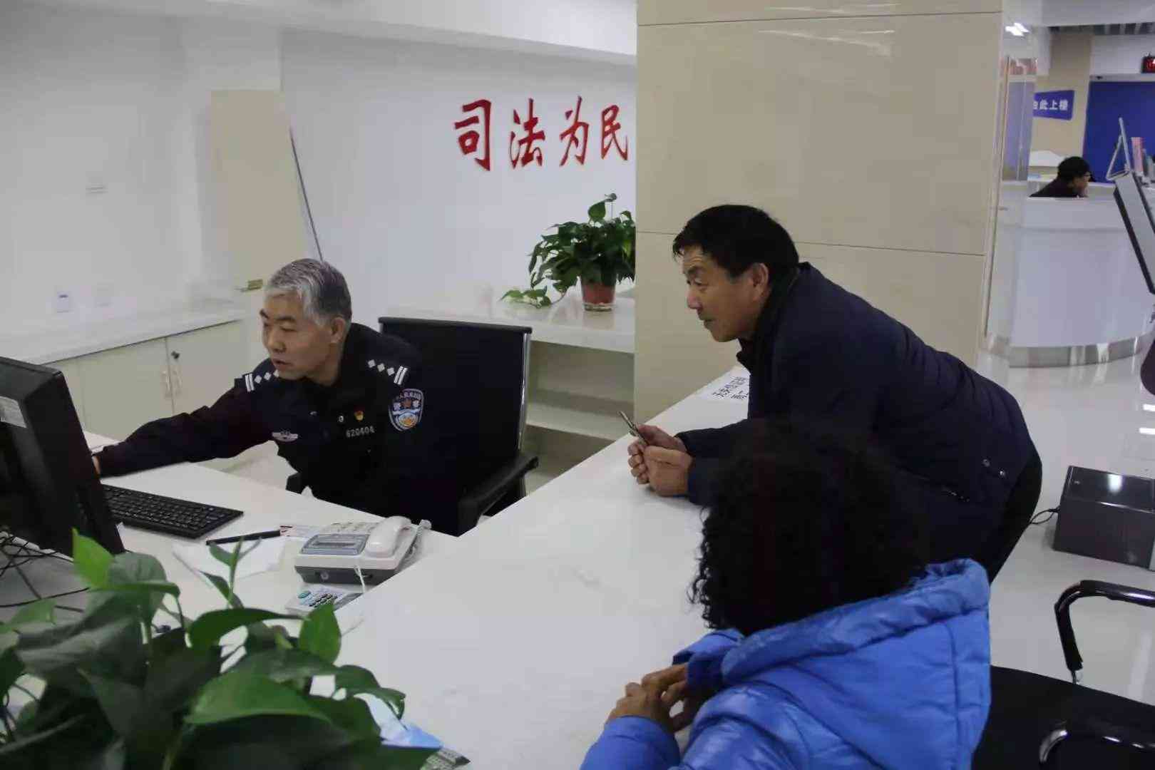 工伤认定与承包合同的关系：如何判断承包合同下的工伤情况及法律     指南
