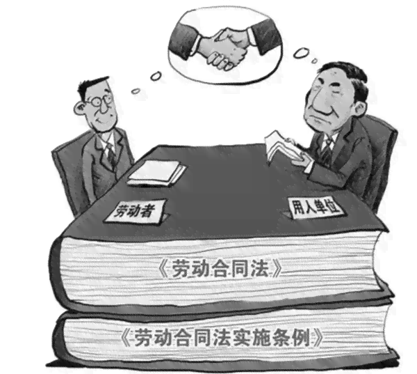 承包关系可以劳动仲裁吗：合同争议仲裁与劳动局求助解析