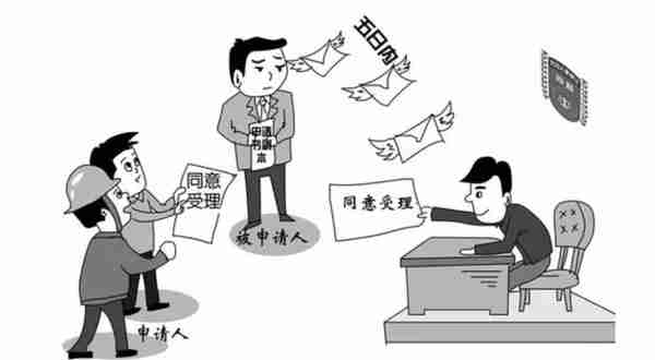 承包关系可以劳动仲裁吗：合同争议仲裁与劳动局求助解析