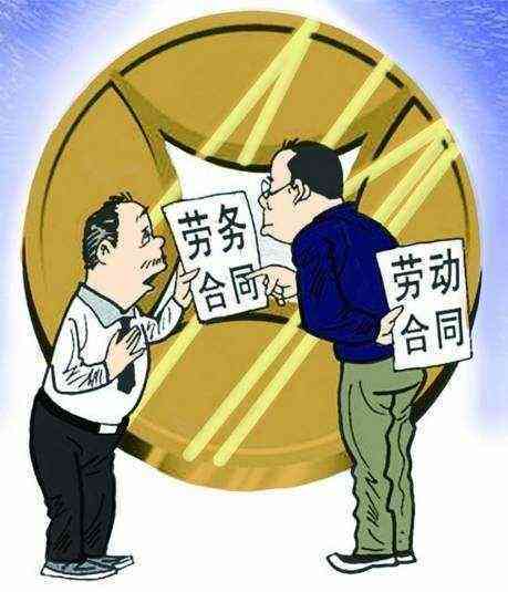 深度解析：承包关系中劳动法的适用与劳动者权益保护