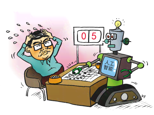 人工智能作业效率超越人类：如何应对教育新挑战
