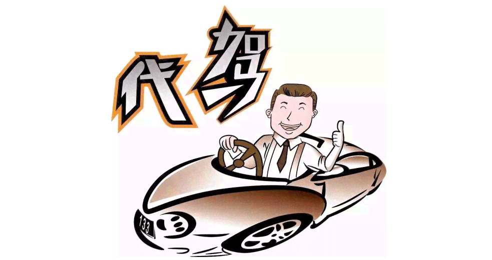 '工伤赔偿：承包期间责任归属与处理办法解析'