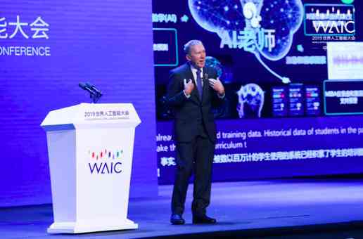 人工智能作业效率超越人类：如何应对教育新挑战