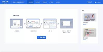 ai作业是什么意思：涵类型、作业员定义及智能作业介绍