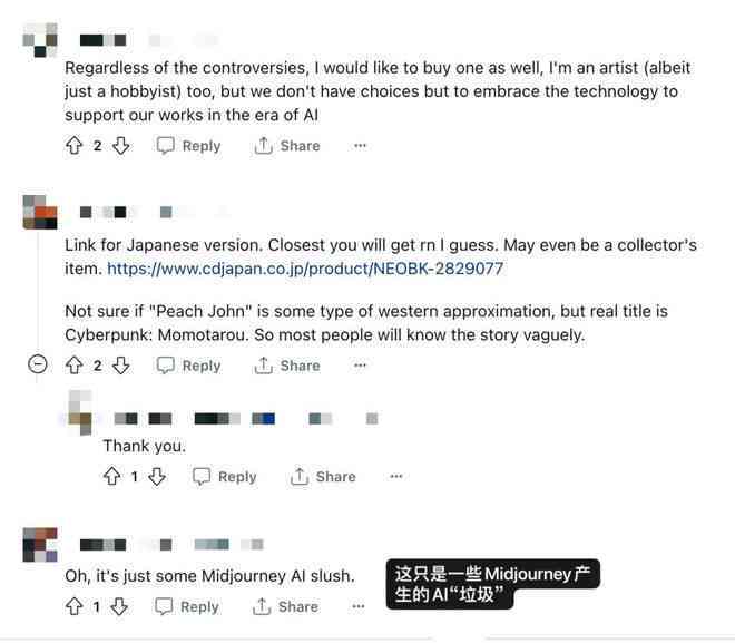 AI作业能力对比人类：全面分析AI在写作、计算与创意任务中的表现