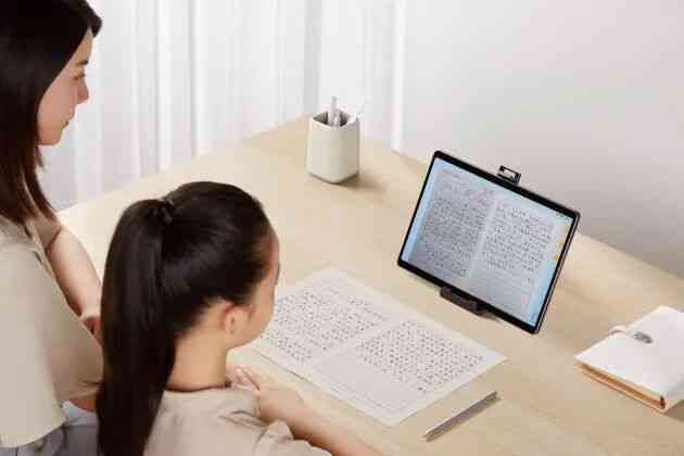 ai作业是什么意思：涵类型、作业员定义及智能作业介绍