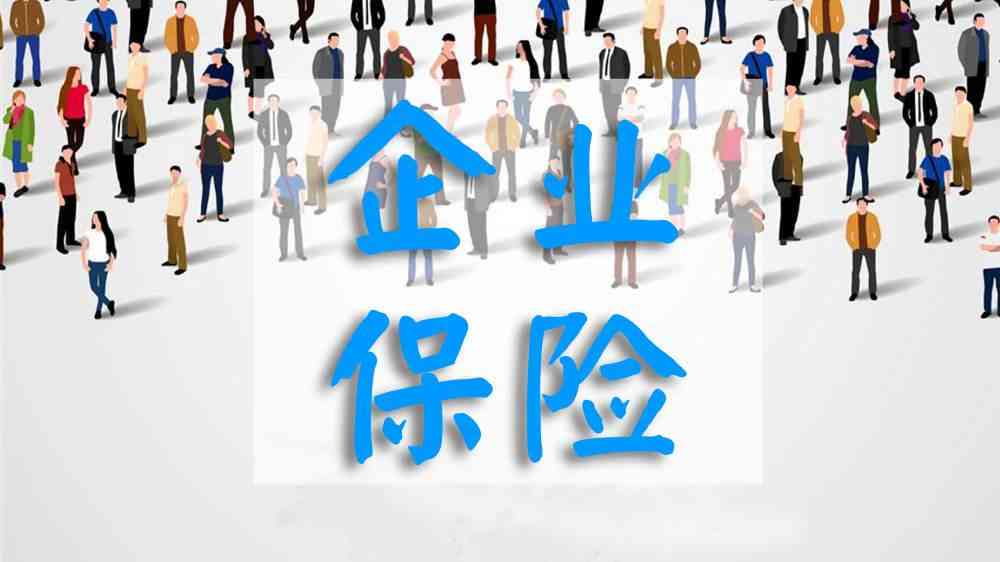 工伤事故中，承包商公司员工受伤，雇主是否需承担法律责任