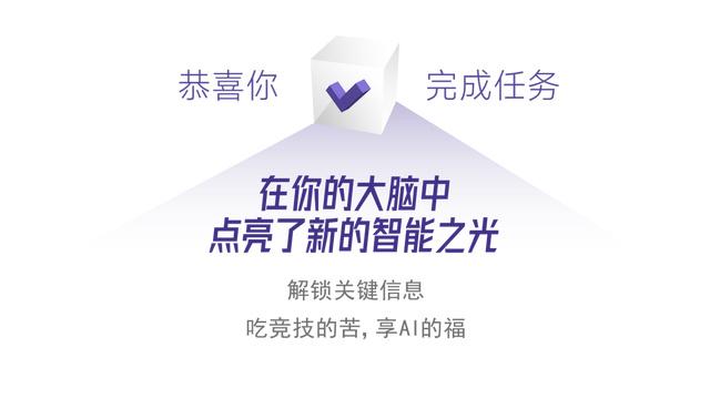 峡山区ai智能文案策划培训