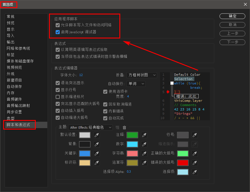 探索儿摄影新境界：AI创作软件精选，打造独特年记忆