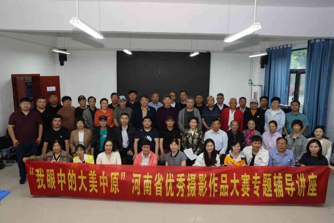 儿摄影ai创作软件有哪些免费及免费使用软件推荐