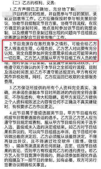 承包计件能认定工伤吗：工人受伤责任归属及合法性分析